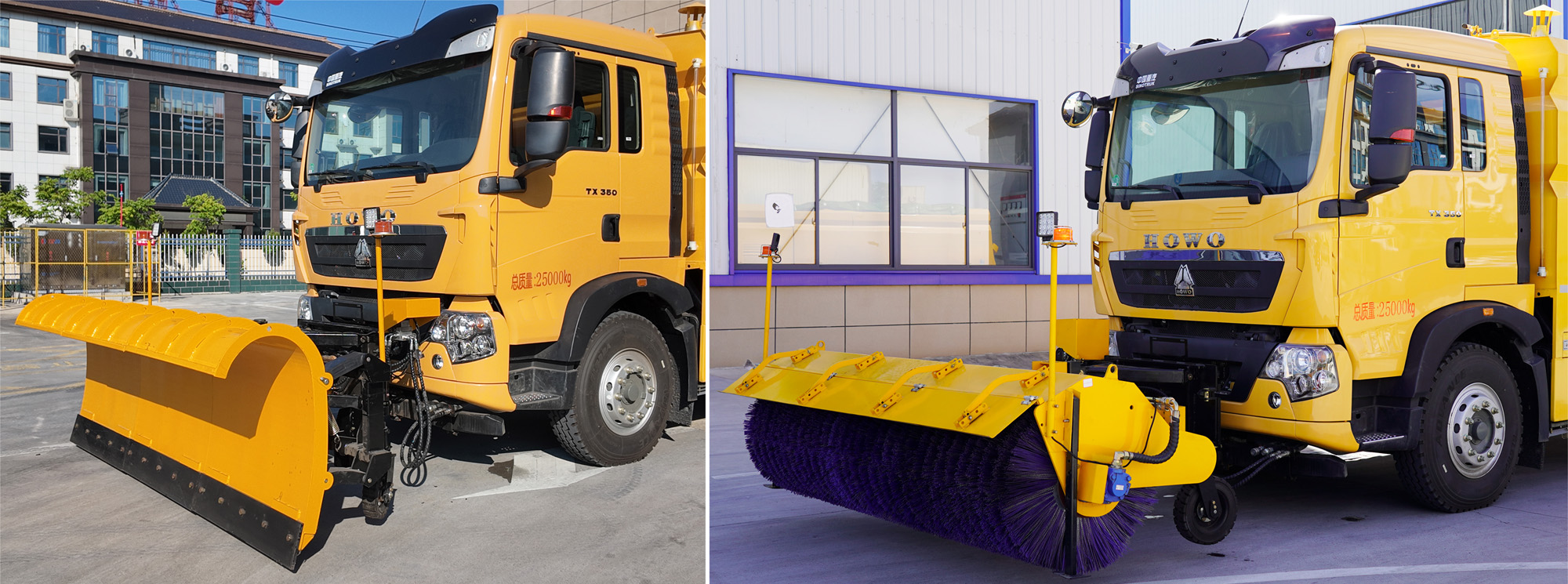 澳航同舟牌AYH5257TCXZZ6除雪車公告圖片