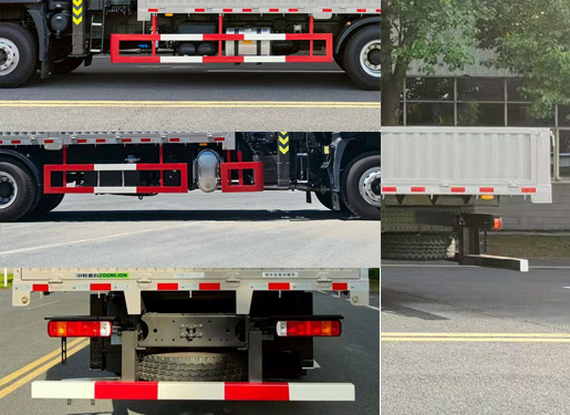 中聯(lián)牌ZLM5250JSQBJ隨車起重運輸車公告圖片