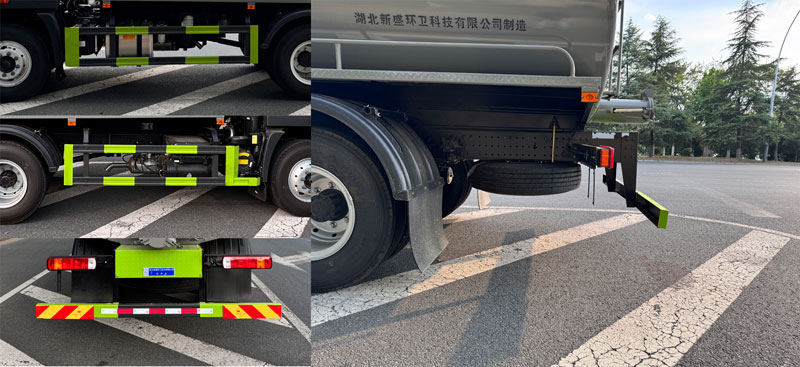 元年牌XSH5163GXEBJ6吸糞車公告圖片