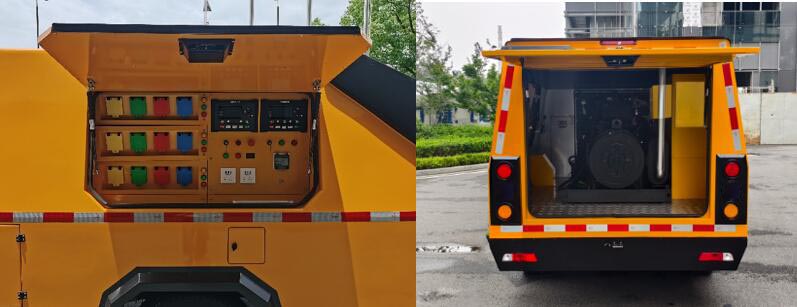 匠興牌ZWJ5030XDYZNE1電源車(chē)公告圖片