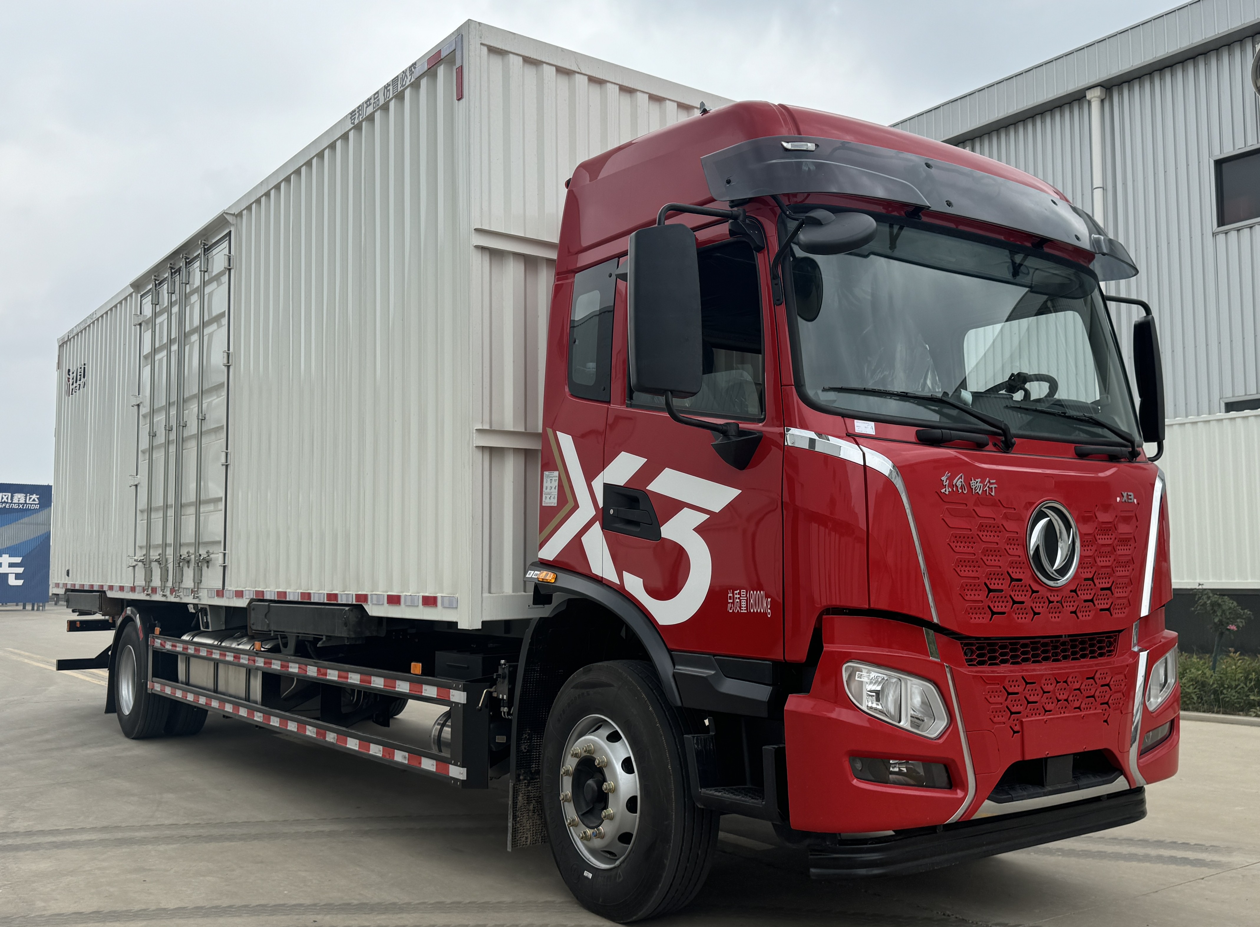 豐汽牌DXD5183ZKXDF6車廂可卸式汽車公告圖片