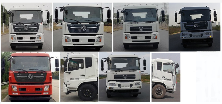 華司令牌ZTY5180TXSDFE6洗掃車公告圖片