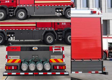 雷沃協(xié)力牌LWX5380GXFPM180/H泡沫消防車公告圖片