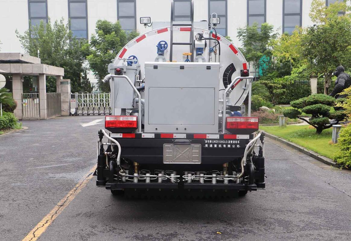 浙專牌LMZ5128GLQ瀝青灑布車(chē)公告圖片