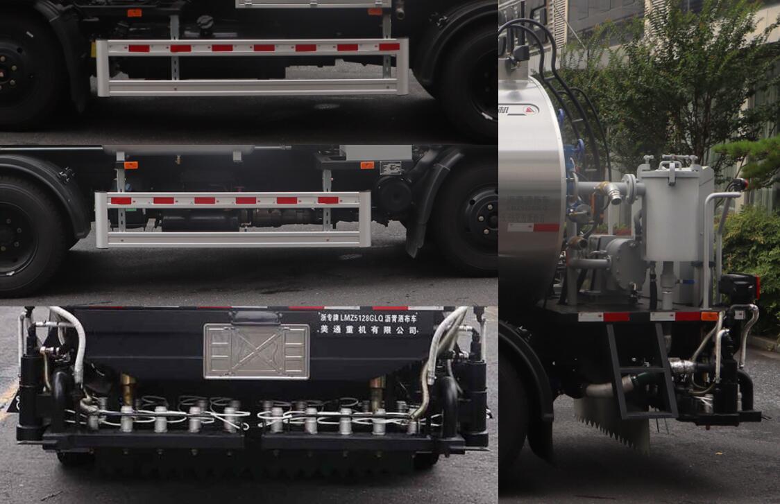 浙專牌LMZ5128GLQ瀝青灑布車(chē)公告圖片