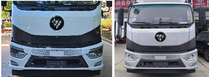 興邦龍牌XBZ5183XCCB6餐車(chē)公告圖片