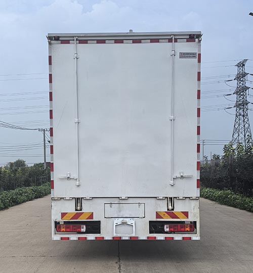 興邦龍牌XBZ5183XCCB6餐車(chē)公告圖片