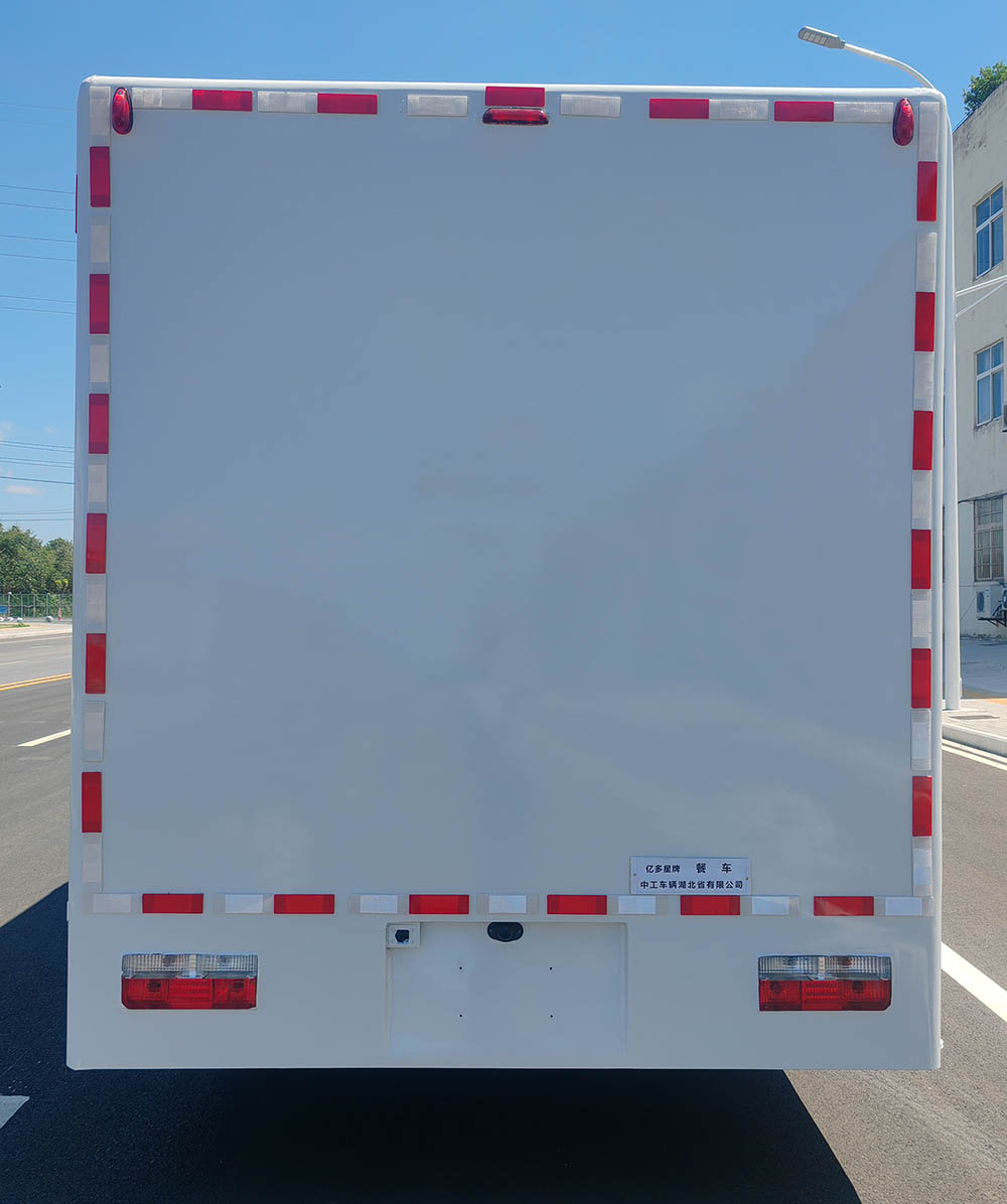 億多星牌WWW5041XCCE6餐車公告圖片