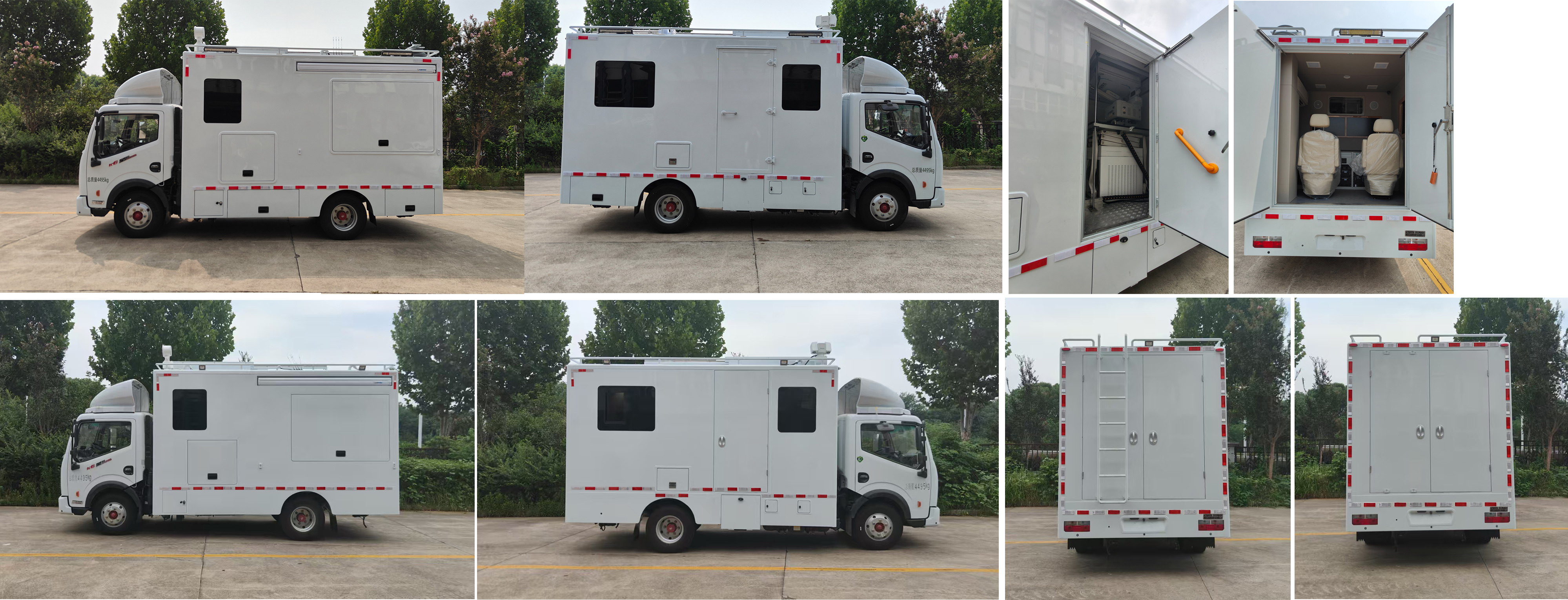 雨花牌ALT5049XTX6通信車公告圖片