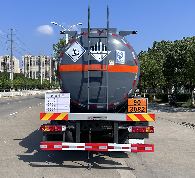 楚飛牌CLQ5327GZW6ZZ雜項危險物品罐式運輸車公告圖片