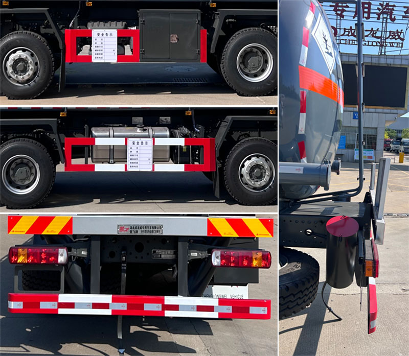 楚飛牌CLQ5327GZW6ZZ雜項危險物品罐式運輸車公告圖片