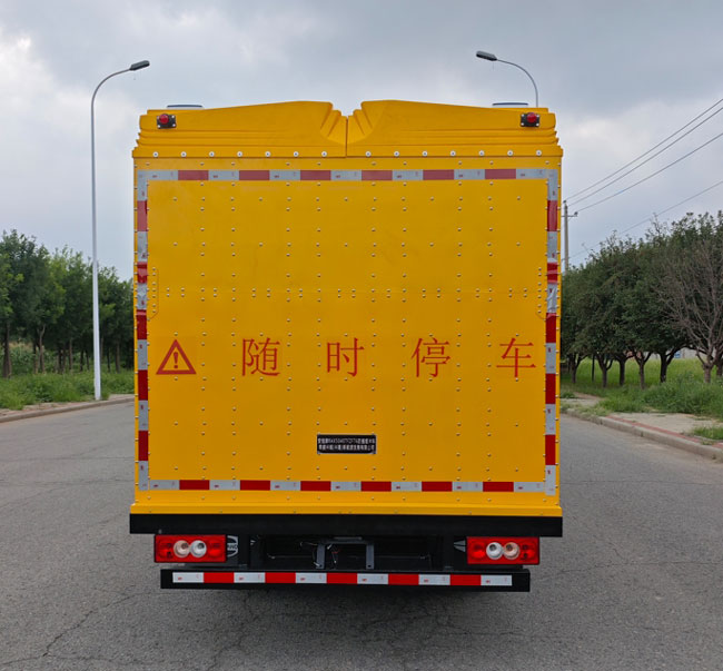 安旭牌RAX5040TFZFT6防撞緩沖車公告圖片