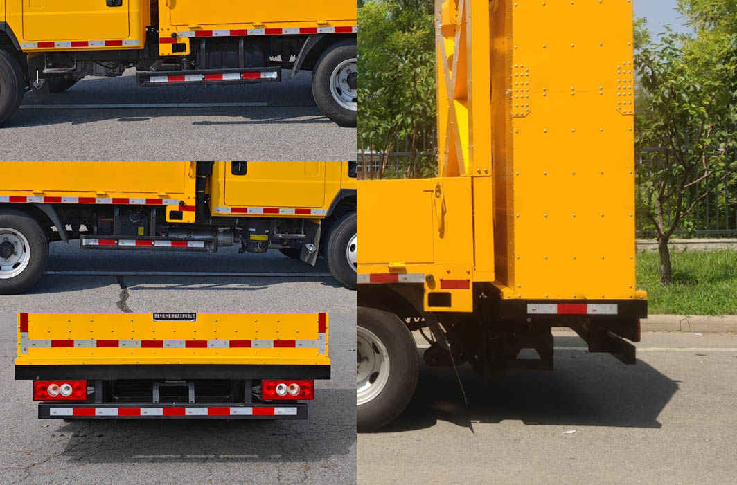 安旭牌RAX5040TFZFT6防撞緩沖車公告圖片