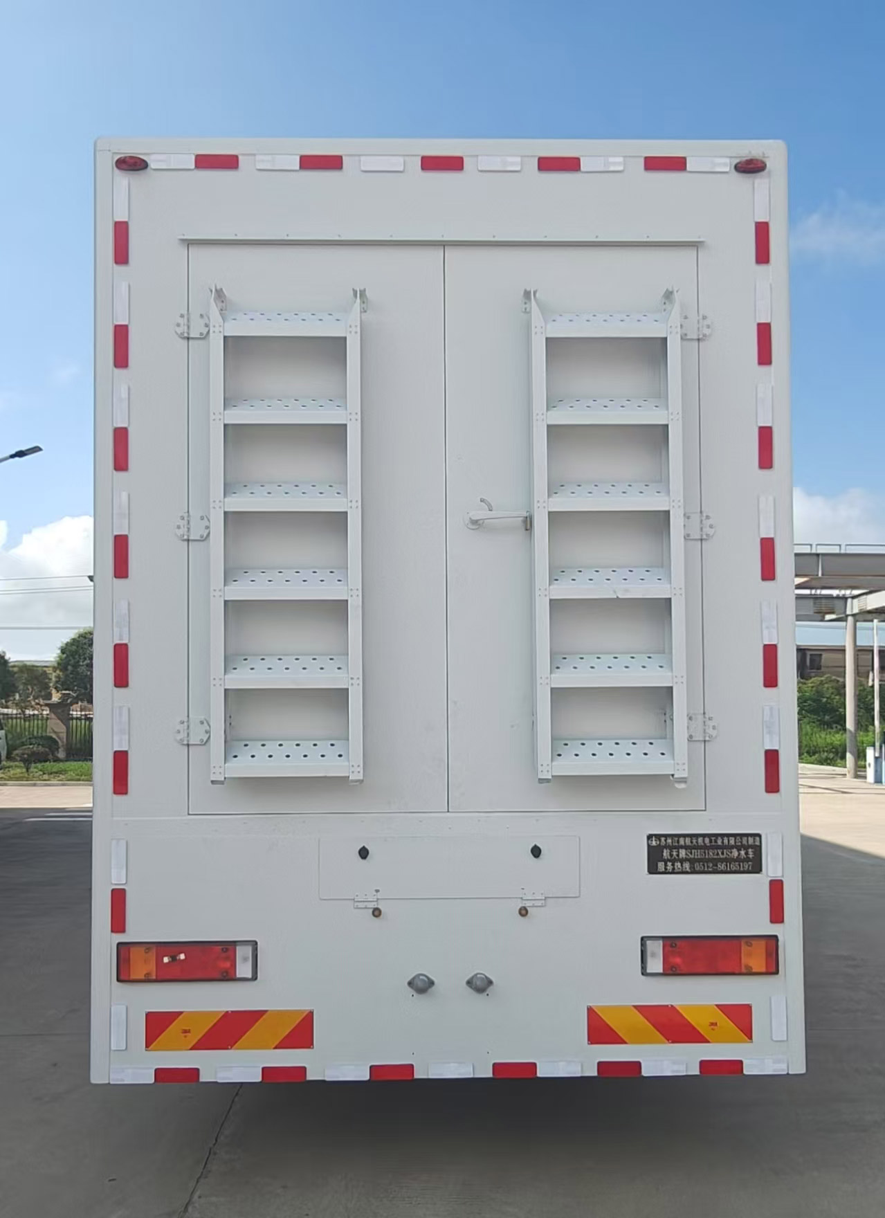 航天牌SJH5182XJS凈水車公告圖片