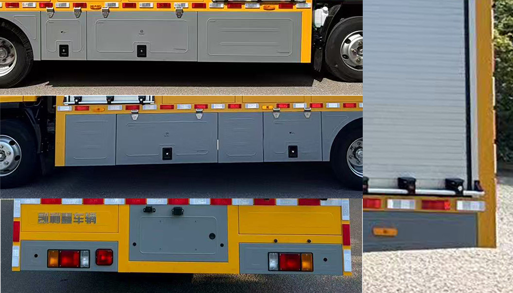 曼騎士牌KLX5110XXH-6救險(xiǎn)車公告圖片