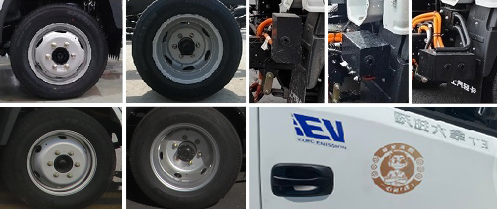 海德牌CHD5042ZZZSQBEV純電動(dòng)自裝卸式垃圾車公告圖片