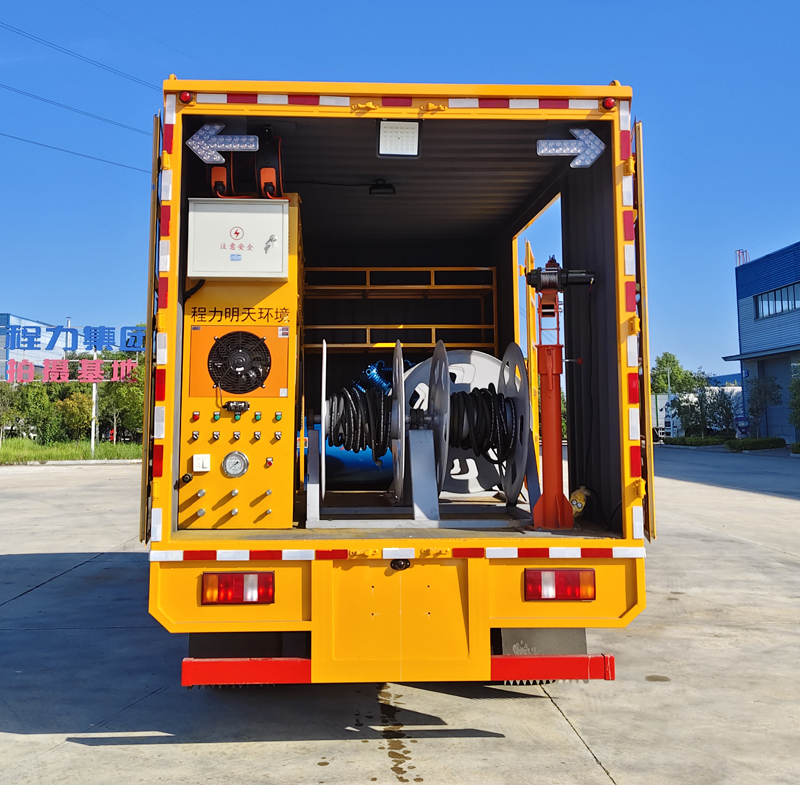 程力牌CL5041XJX6ACC檢修車公告圖片