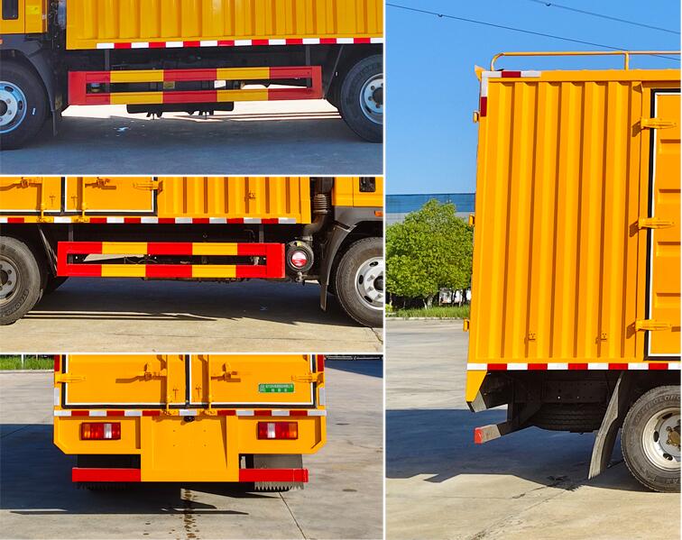 程力牌CL5041XJX6ACC檢修車公告圖片