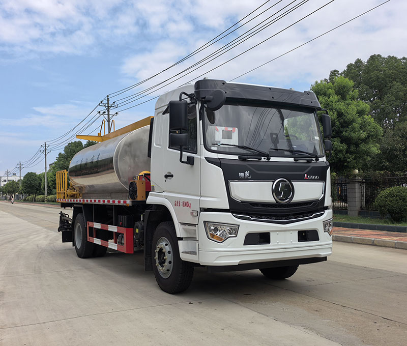 龍力馳牌HHZ5180GLQSX6瀝青灑布車