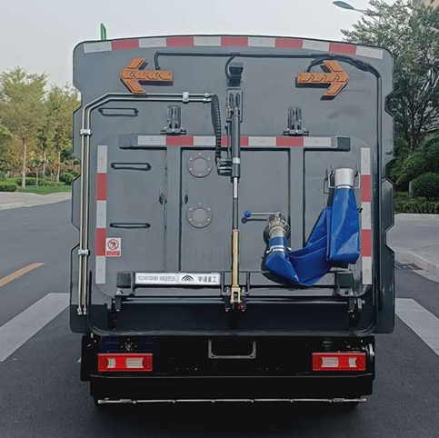 宇通牌YTZ5045TXSD1BEV純電動洗掃車公告圖片