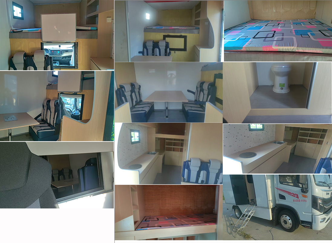 賽家牌WHR5090XLJDF1旅居車公告圖片