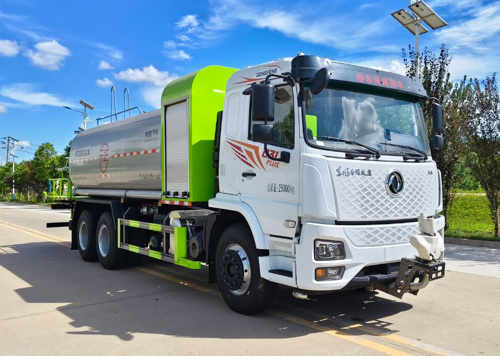 元年牌XSH5251TDYD6多功能抑塵車