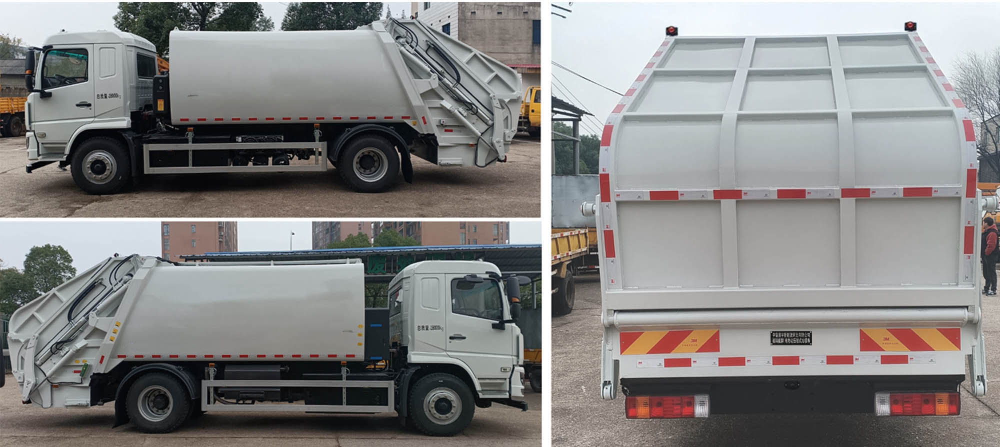 福瑞能牌ZMT5180ZYSDNBEV純電動(dòng)壓縮式垃圾車(chē)公告圖片