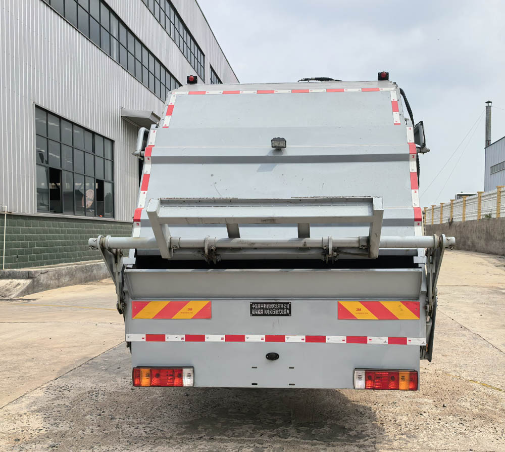 福瑞能牌ZMT5180ZYSDNBEV純電動(dòng)壓縮式垃圾車(chē)公告圖片