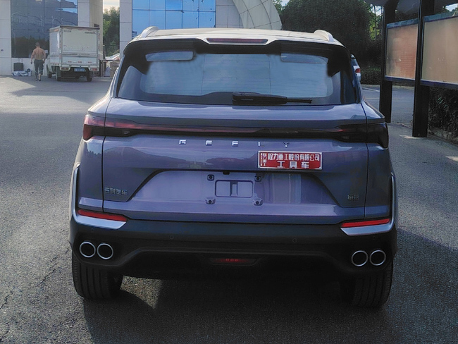 程力重工牌CLH5026XGJJL6工具車公告圖片