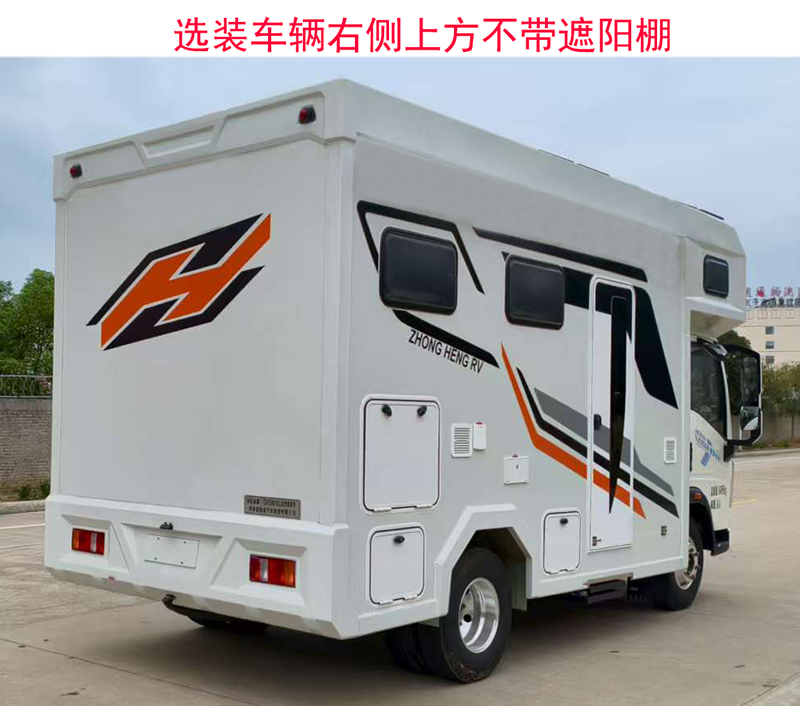 柯鈴?fù)ㄅ艷AT5061XLJ6旅居車公告圖片