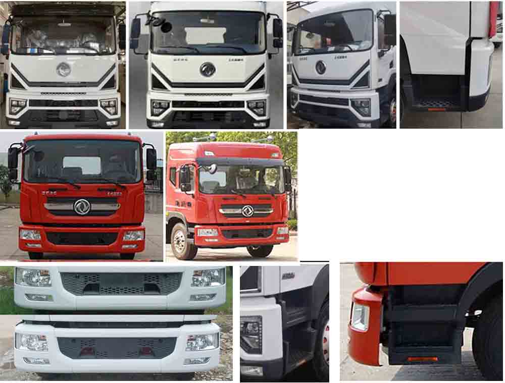 達(dá)剛牌DGL5183TXC-096吸塵車公告圖片