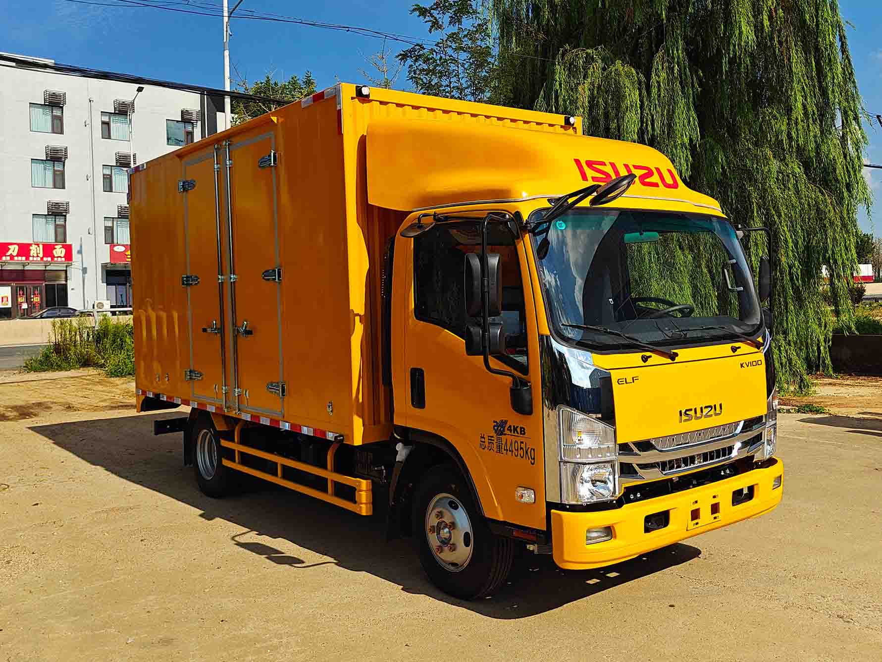 SFD5041XJX-6A型檢修車圖片