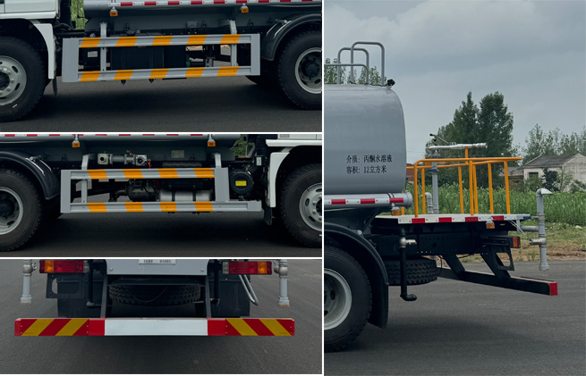 永航星牌YHA5181GPSSX綠化噴灑車公告圖片