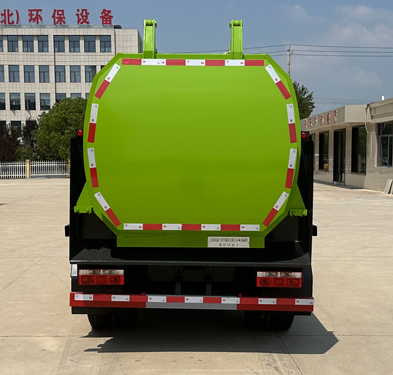 乘威牌LRT5040TCAEQ6餐廚垃圾車公告圖片