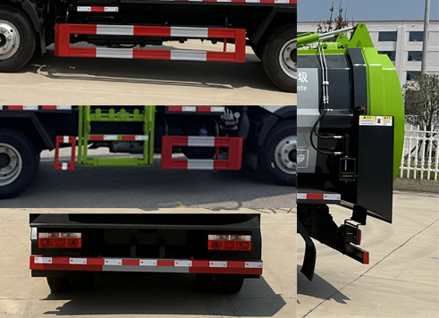 乘威牌LRT5040TCAEQ6餐廚垃圾車公告圖片