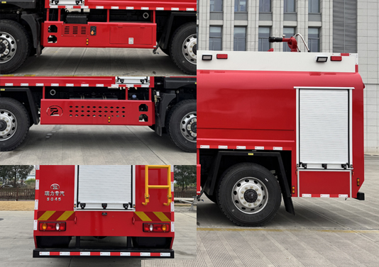 瑞力星牌RLQ5120GXFSG45/D6水罐消防車公告圖片