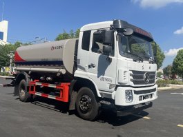 大力牌DLQ5162GPS6绿化喷洒车