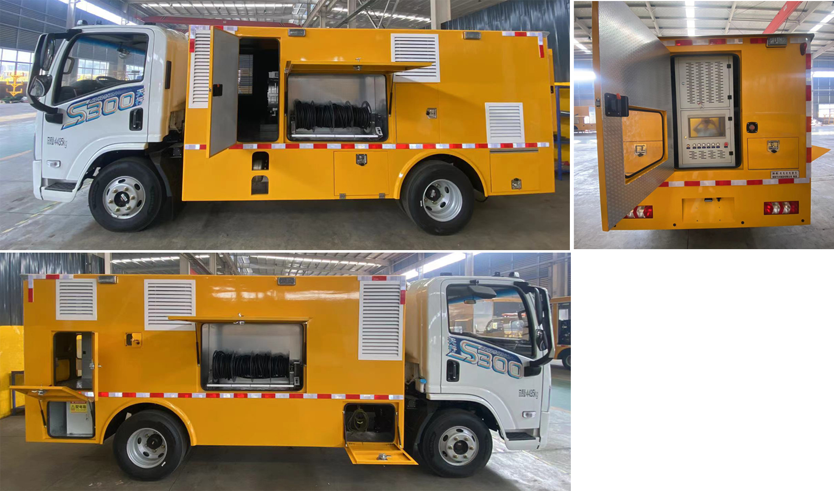 楚勝牌CSC5048XDYSBEV純電動電源車公告圖片