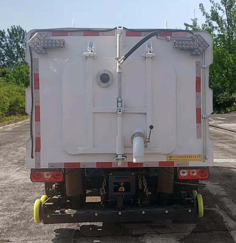 鑫華馳牌THD5040TXSBEV純電動洗掃車公告圖片