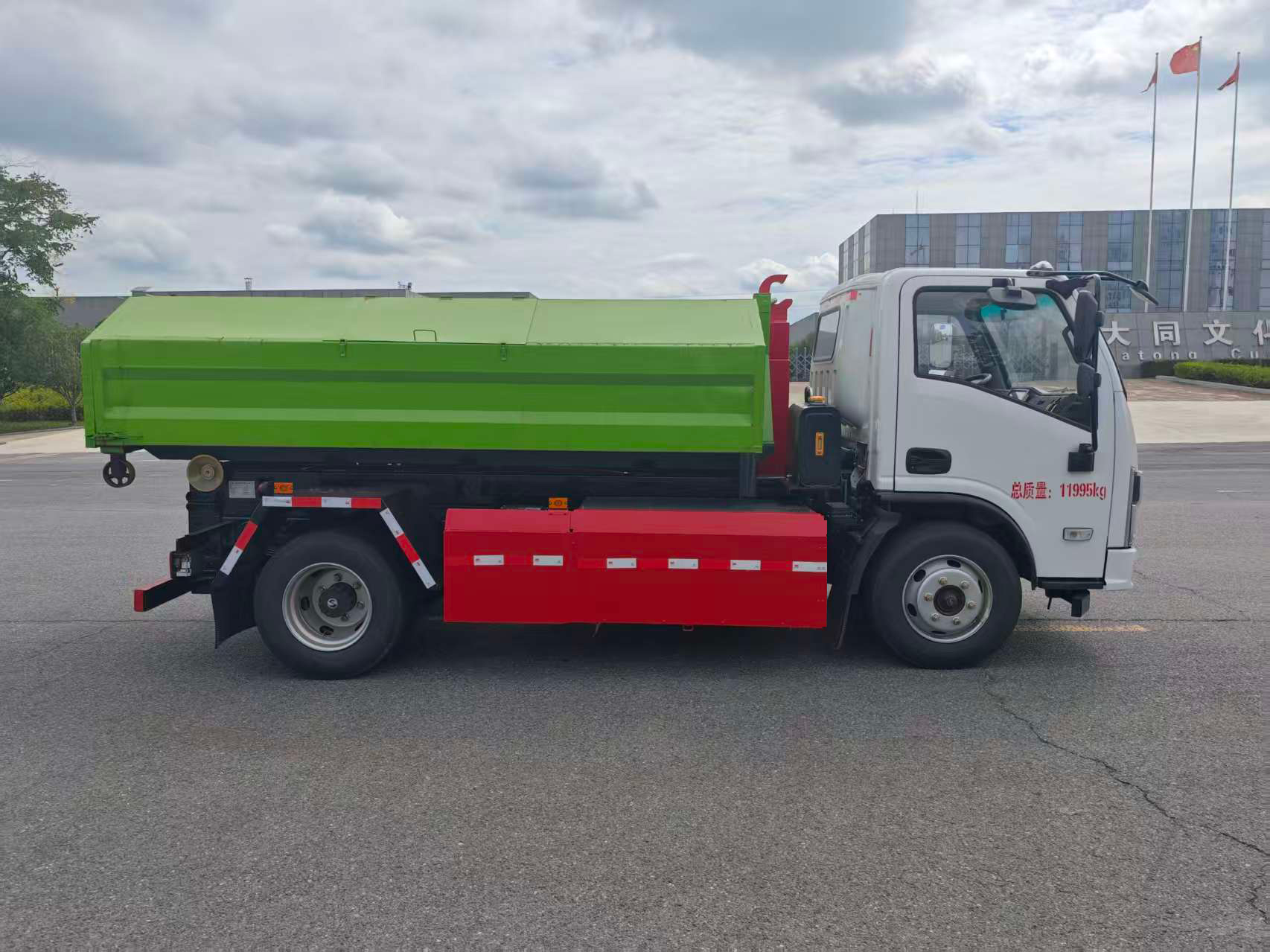 卡特利牌HTT5120ZXXSXBEV純電動(dòng)車廂可卸式垃圾車公告圖片