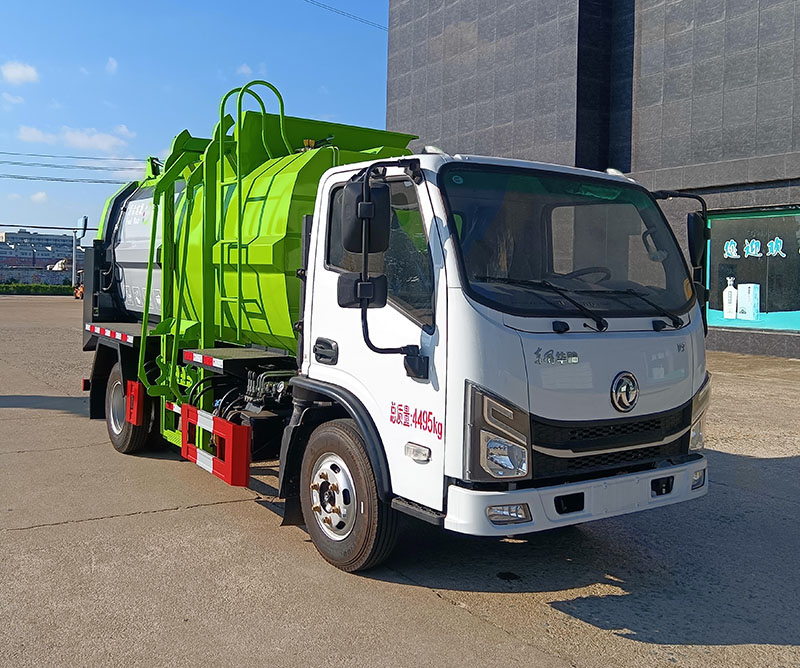 天云牌GTY5046TCA6餐廚垃圾車