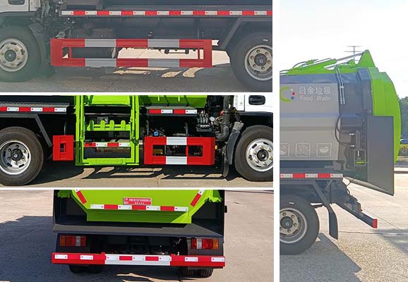 天云牌GTY5046TCA6餐廚垃圾車公告圖片