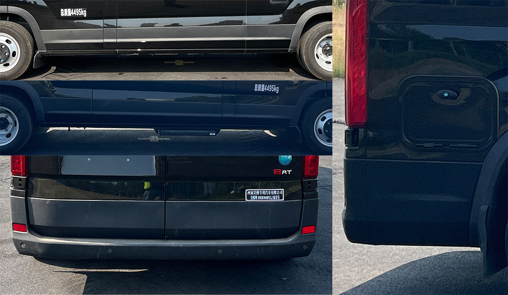 昊搏牌HHB5040XLJ旅居車公告圖片