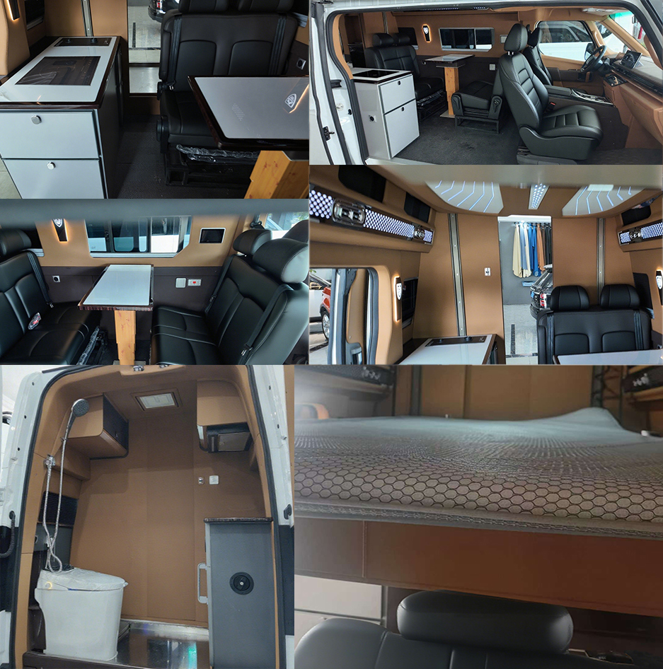 浙商牌HXP5031XLJBEV純電動旅居車公告圖片