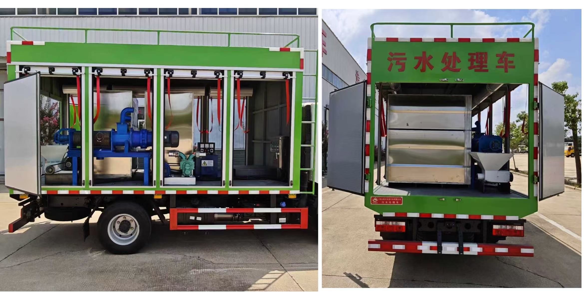 權(quán)駿牌JJJ5073TWCE6污水處理車公告圖片