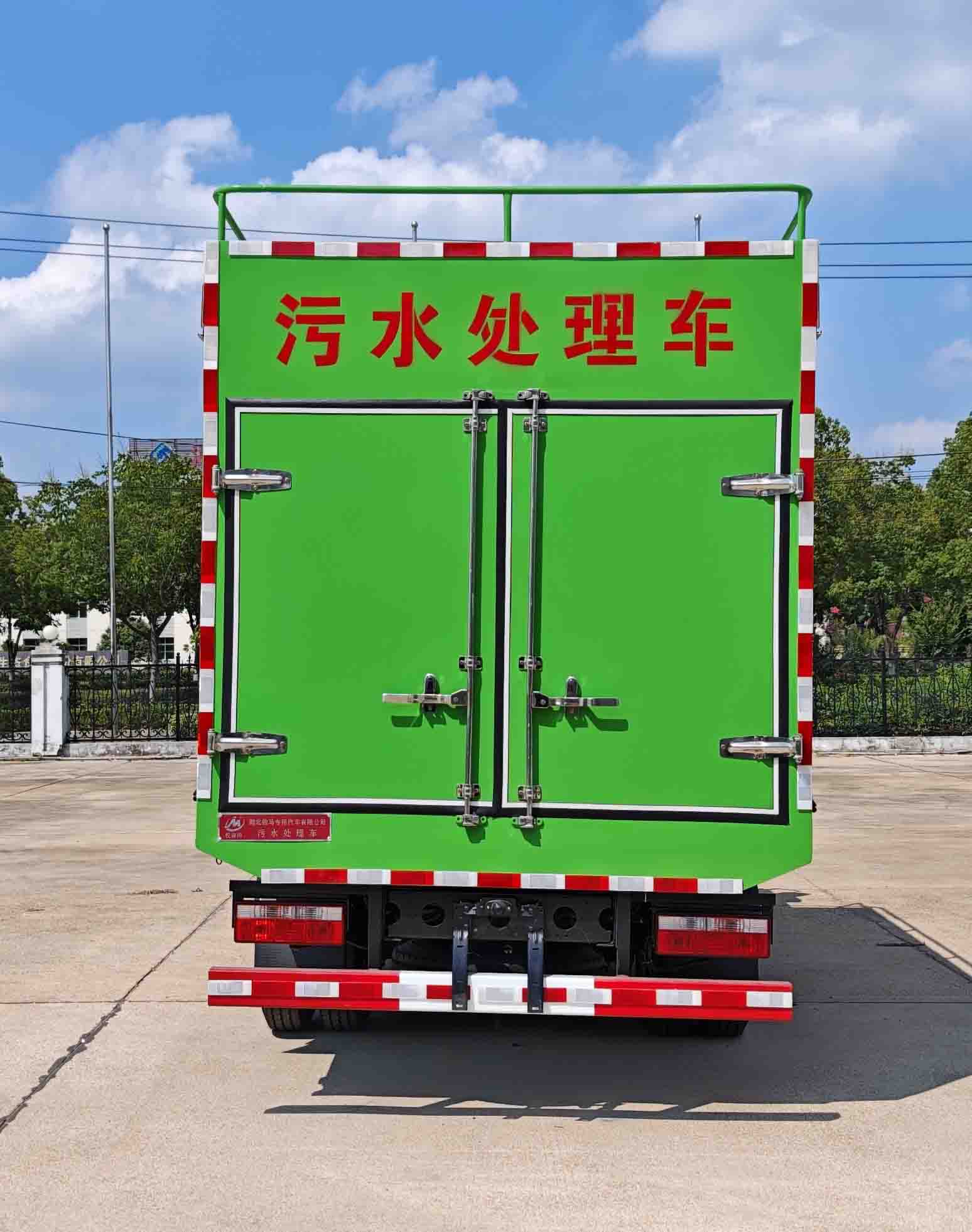 權(quán)駿牌JJJ5073TWCE6污水處理車公告圖片