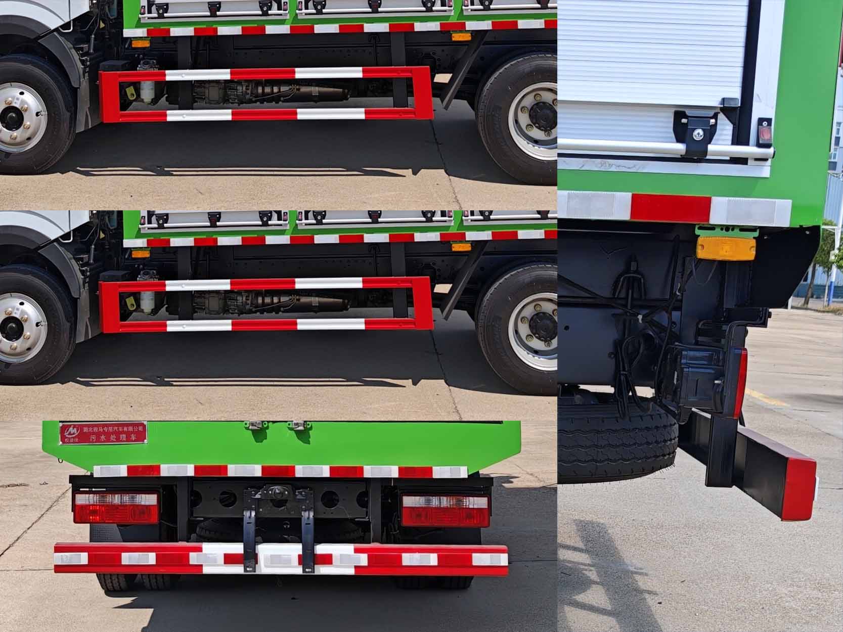 權(quán)駿牌JJJ5073TWCE6污水處理車公告圖片