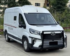 申驰牌SQL5040XYCJ7BEV-AM纯电动运钞车