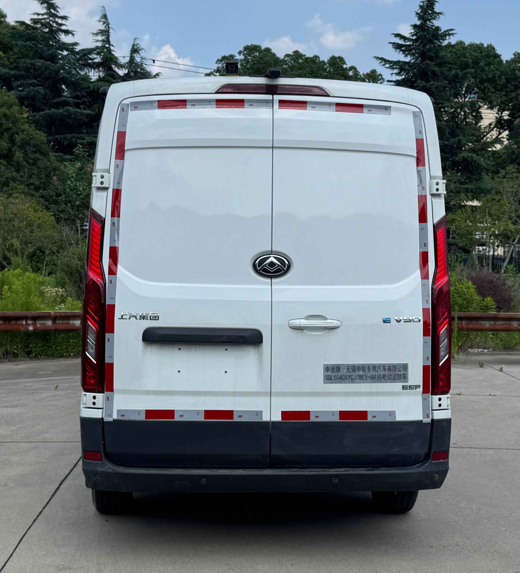 申馳牌SQL5040XYCJ7BEV-AM純電動運鈔車公告圖片