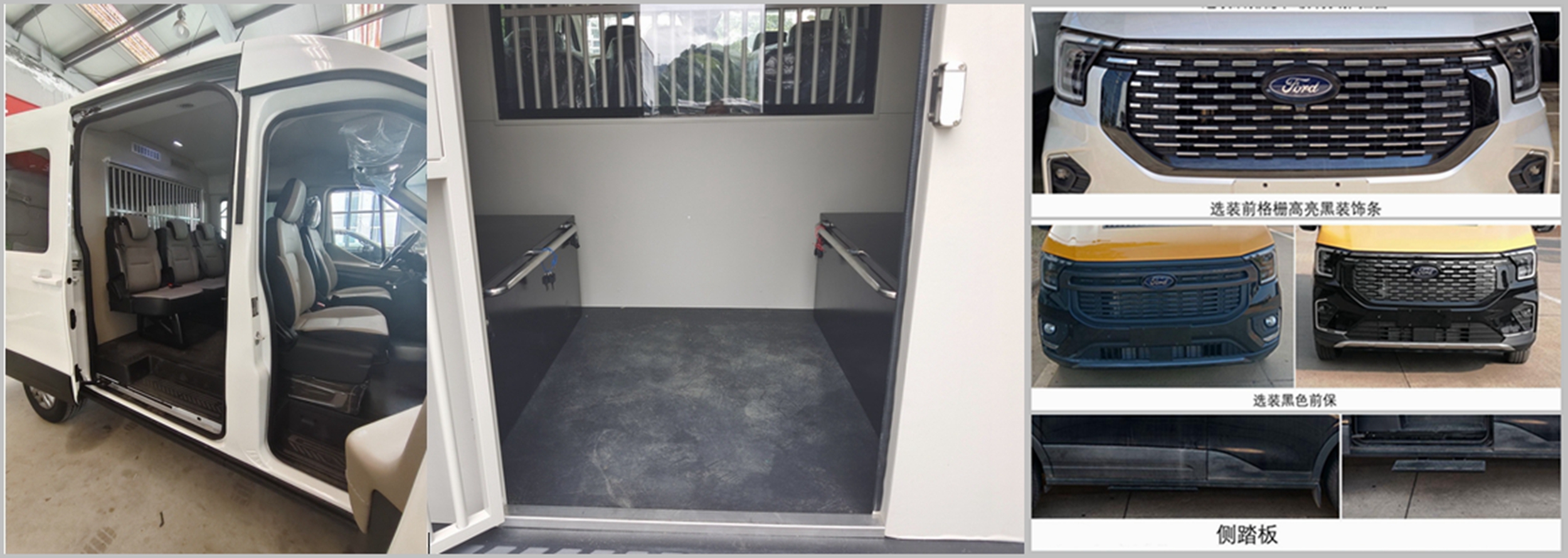 大公牌TLH5041TXU2巡邏車公告圖片